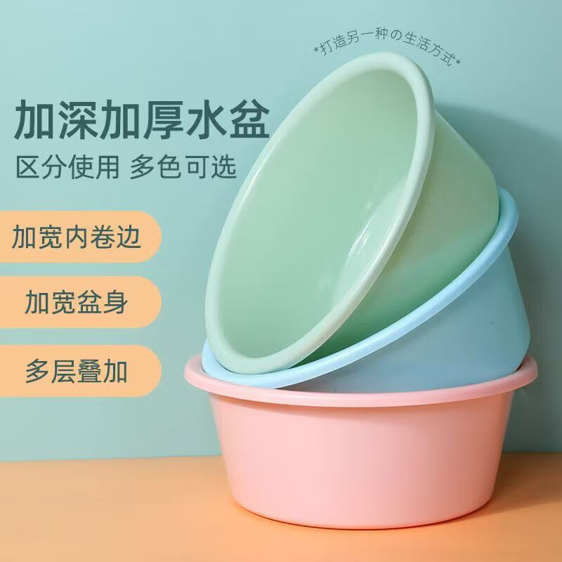 配图5