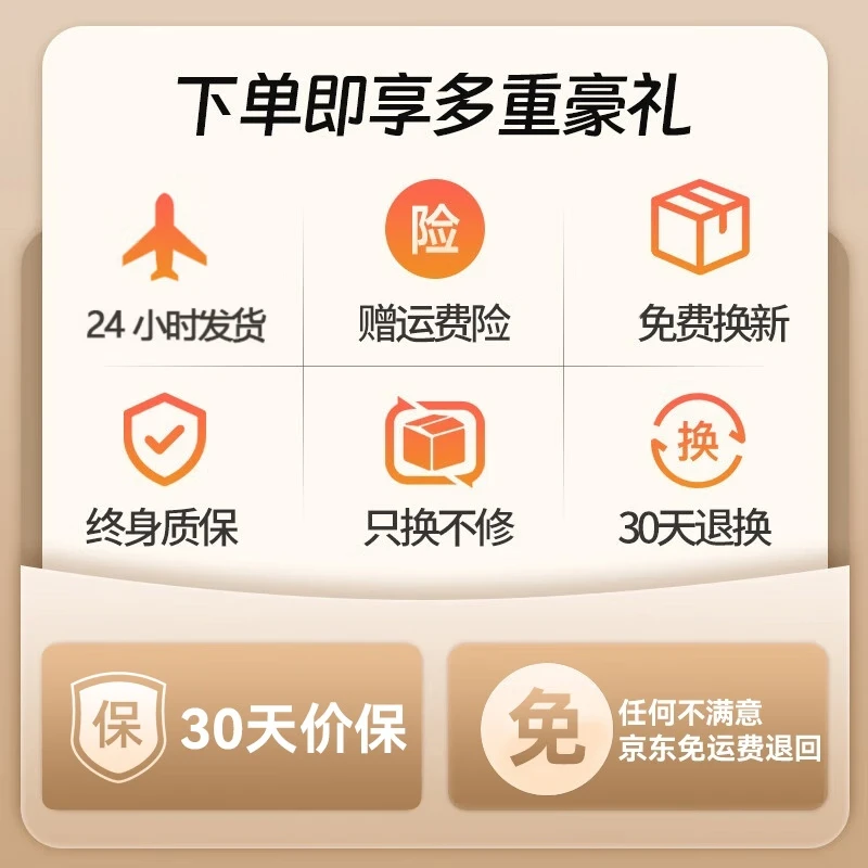 志高刮痧仪器电动刮痧仪拔罐器家用神器负压腿背部经络疏通板刷一体机加热敷全身智能按摩仪教师节礼物 刮·拔·刷·留四位一体蓄电款【祖母绿】+6个罐体