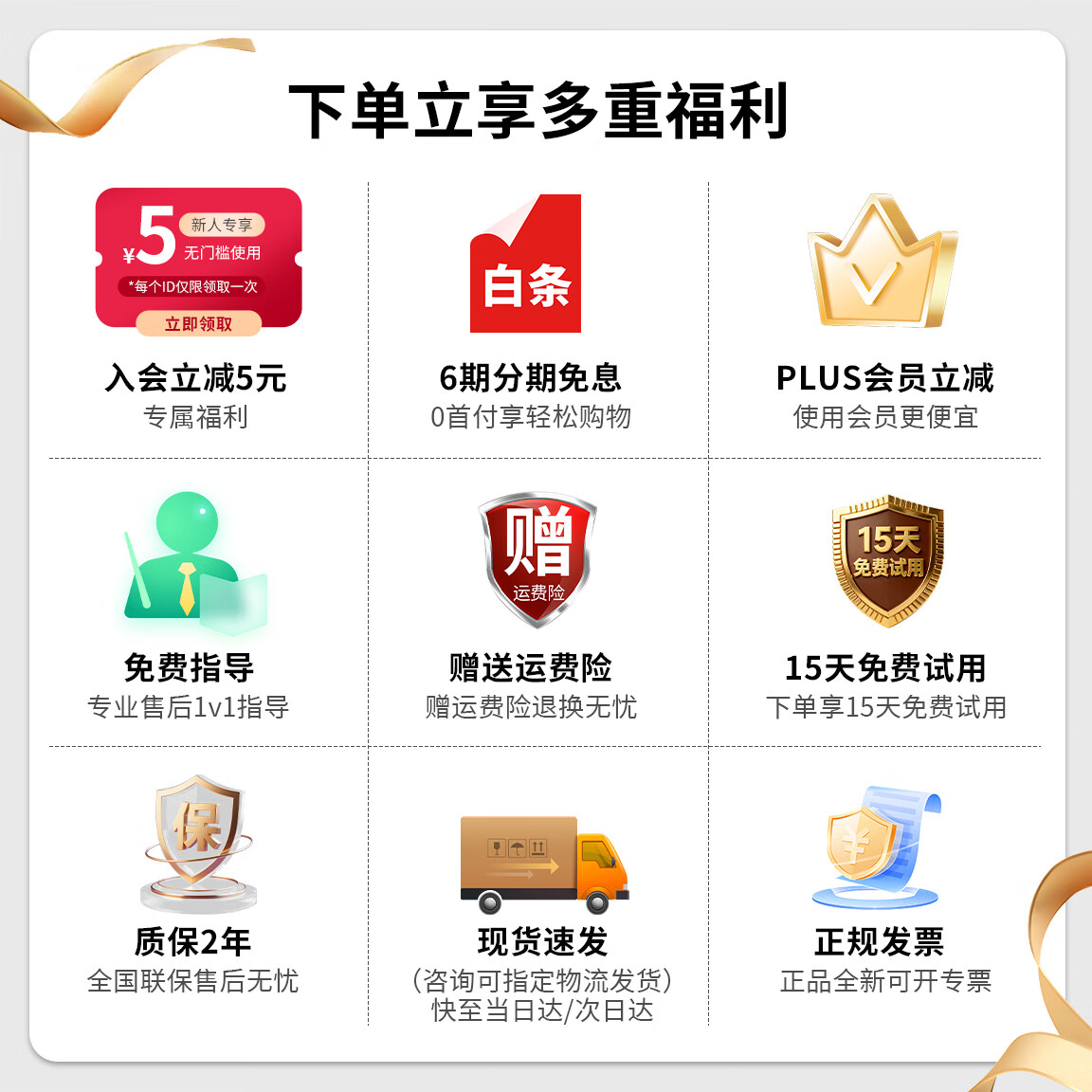 声刻【触控+聚焦】M4pro手机后置摄像头自拍拍照神器手机自拍显示屏投屏器安卓苹果通用版 曜石黑【触控+聚焦】M4pro安卓苹果通用版