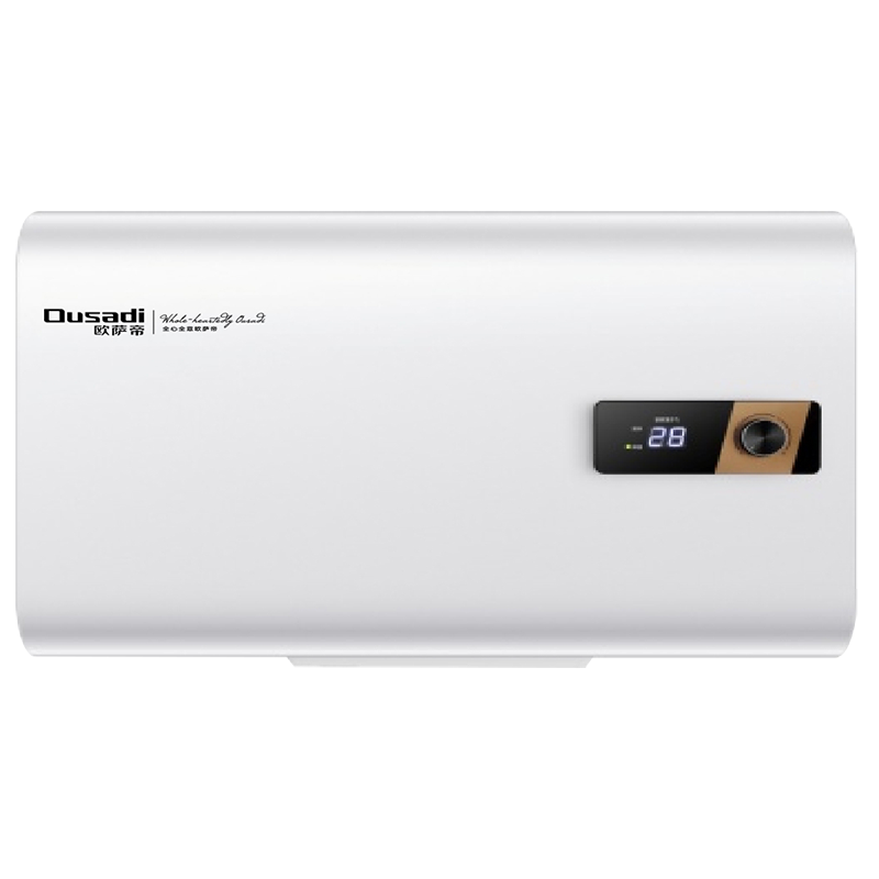 欧萨帝(ousadi)60升电热水器f2j 家用储水式电热 2000w 二级能效