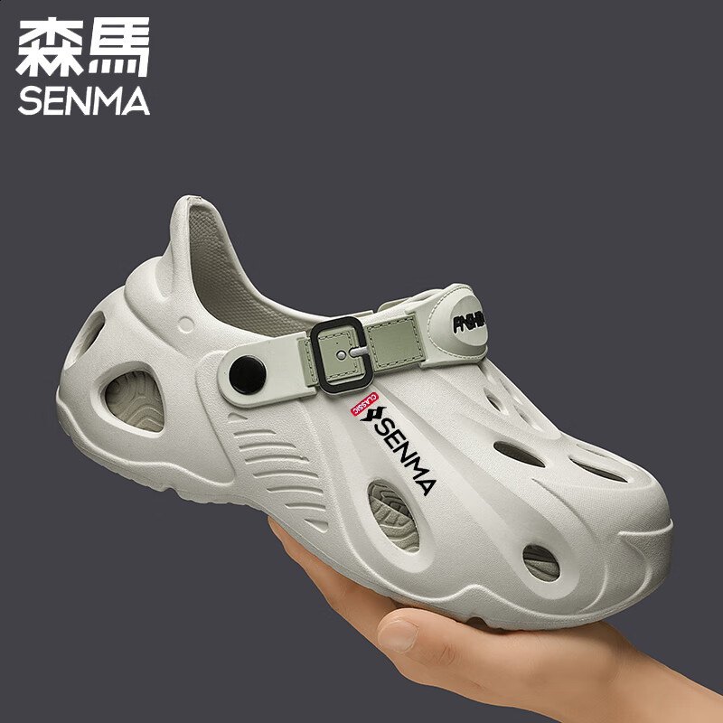 森馬男士洞洞鞋2026夏季新款休闲踩屎感包头拖鞋运动外穿涉水沙滩凉鞋 绿色 42 43
