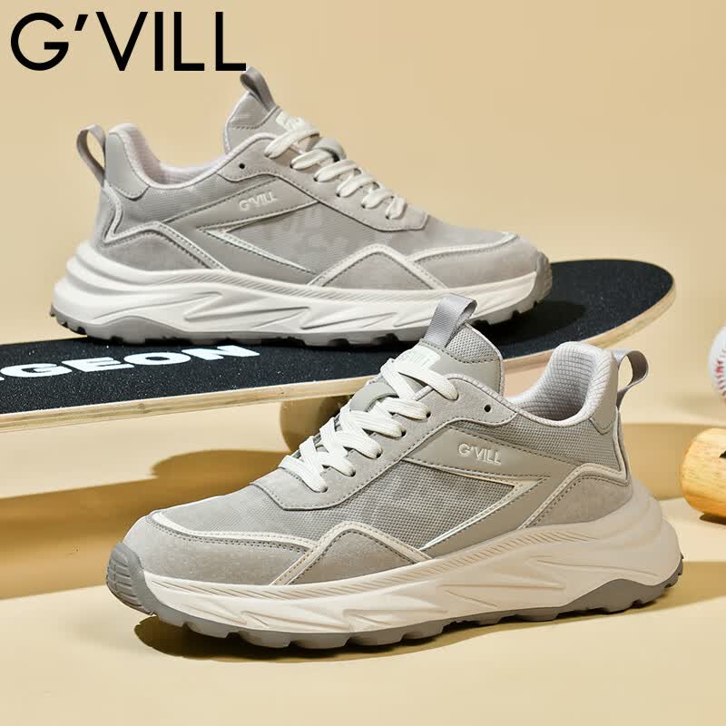 贵之步秋冬季男鞋新款软底防滑透气跑步鞋舒适休闲鞋厚底增高缓震运动鞋 浅绿 G016 43 （运动鞋码）