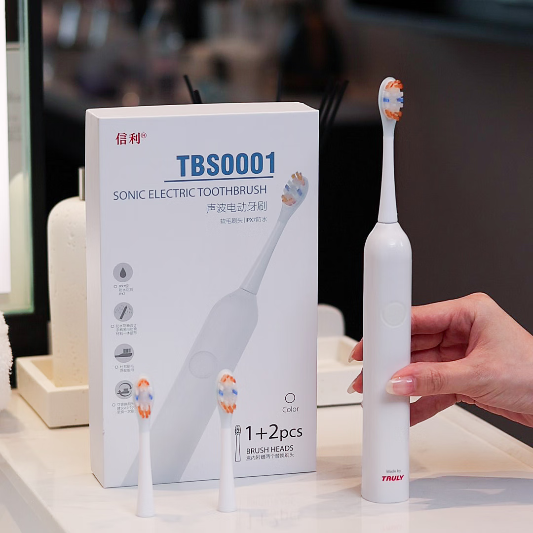 信利Truly电动牙刷新款超声波软毛缓震全自动便携防水情侣长续航高效清洁 布丁黄