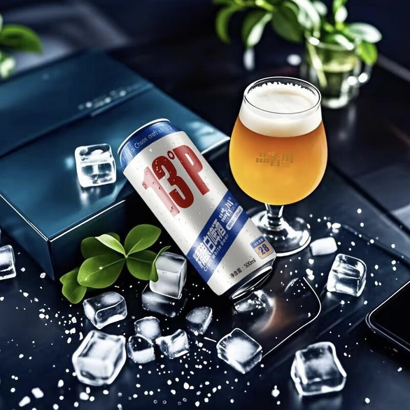 品百川精酿白啤酒 原麦汁13°P原浆啤酒大罐 法式经典比利时白啤酒整箱 500mL 12罐 整箱装
