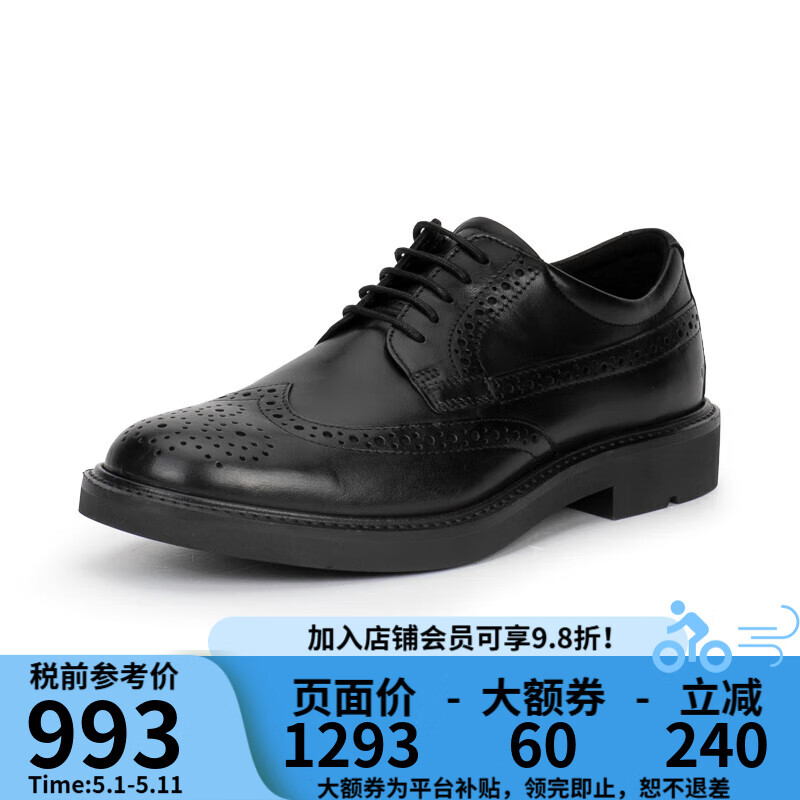 ������ECCO���п�񻨲����ƤЬ��Ƥϵ��������װƤЬ525614 11001-��ɫ 39