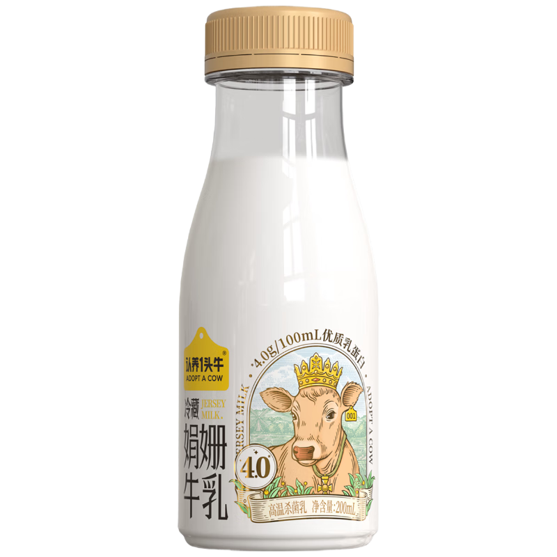 ���׵�������һͷţ �߸�ţ�� 4.0g���� 200ml 12ƿ 56.88Ԫ�����׹���