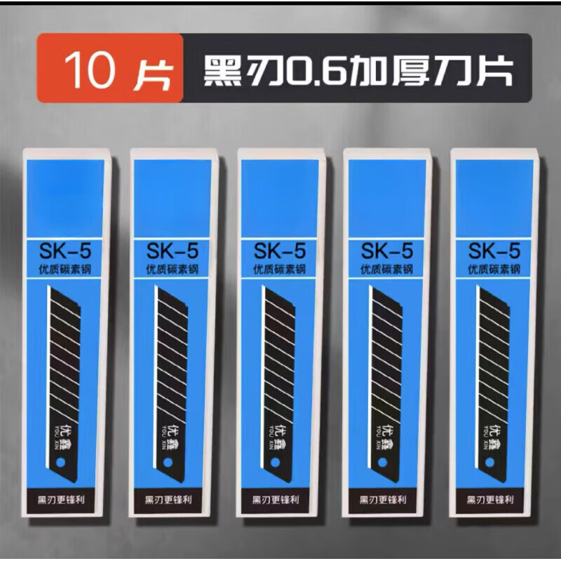 ˳SHUNFUMEI𴿸ּӺͳֽֽҵ 10ƬӺڵƬһ