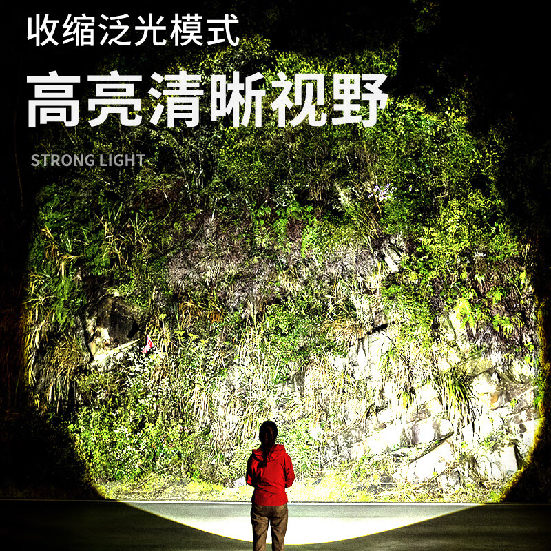 江尛鱼便携迷你强光小手电筒2025新款可充电款防水防摔远射儿童住校生 手电筒升级版 电显有侧灯