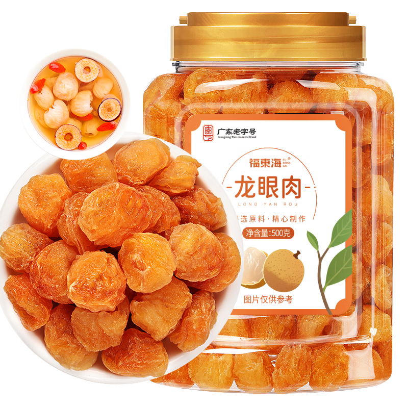 ���ڲ����������� ��Բ��500g ���޺˼������ز���ʳ������� 0���� 56Ԫ