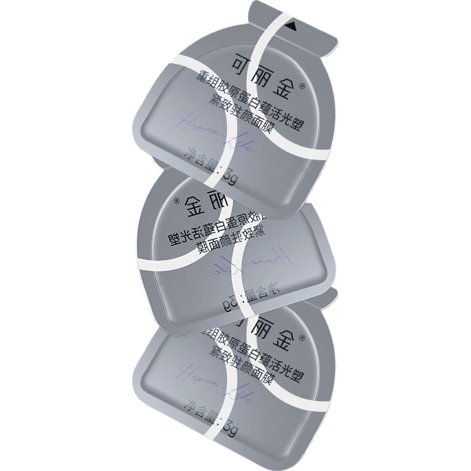 可丽金 大膜王涂抹面膜免洗重组胶原蛋白抗皱紧致送女朋友礼物 大膜王3杯/盒