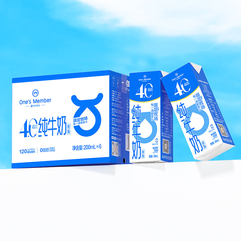 1�Ż�Ա��4.0g���� ��֬��ţ�� 200ml*6�� ����װ ����ר��