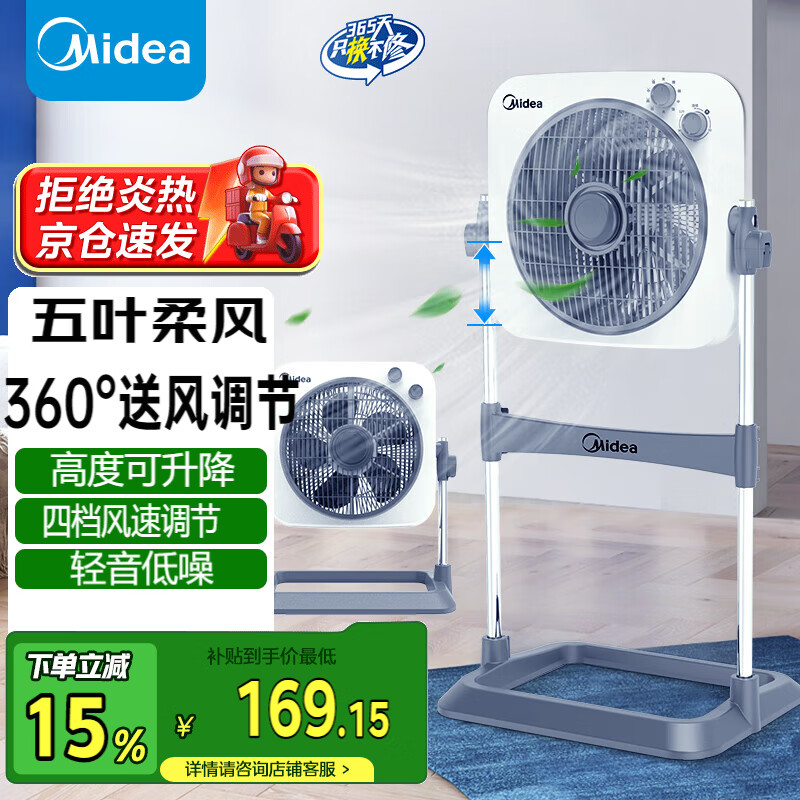 ���� ����ʽתҳ�� KYT30-23SJ �߶ȿɵ���360���ͷ�