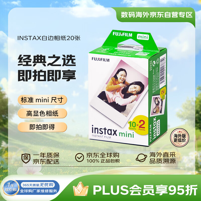 ʿ ױֽ 3硢20154Ԫ