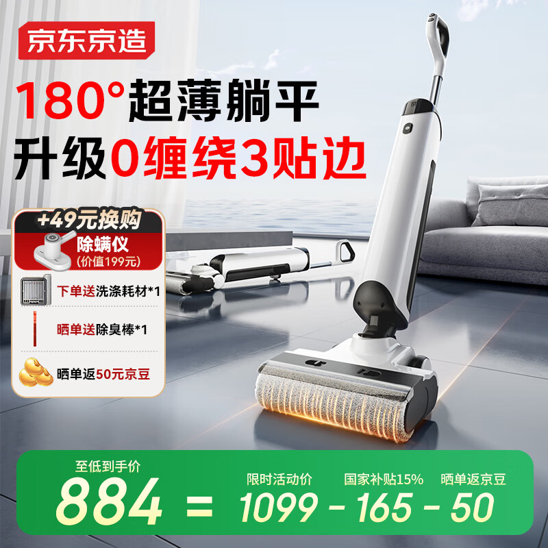 �������� ��������ϴ�ػ� X2 Pro