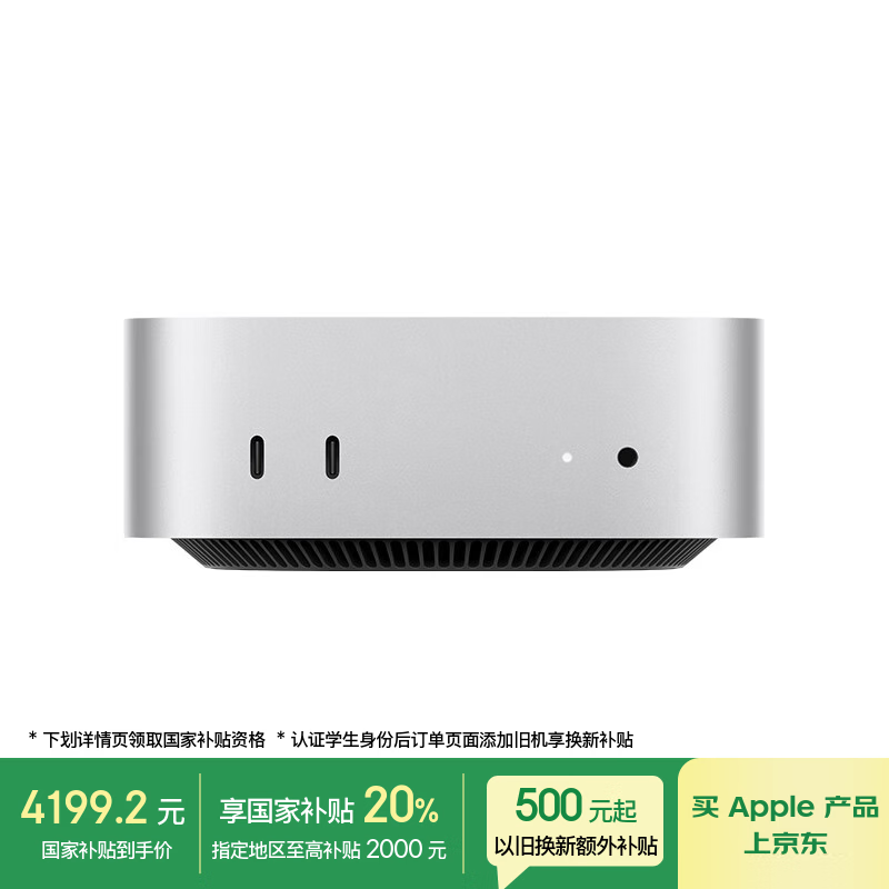Apple �������� MU9E3CH/A 16G��512G