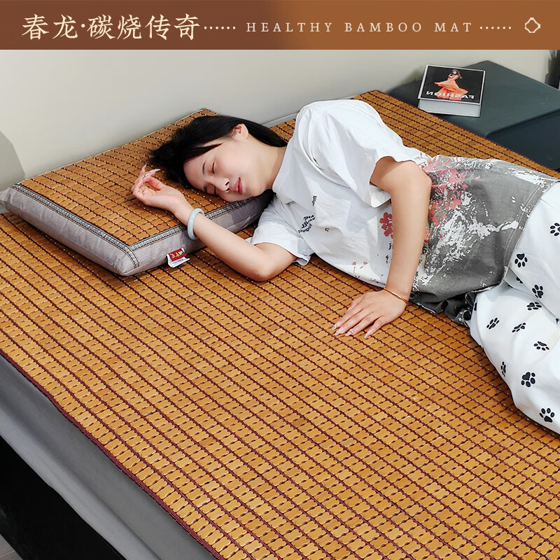 春龍涼席麻將席1.5米1.8床竹席可折疊夏季單雙人學(xué)生宿舍竹塊麻將涼席 6深金色雙布繩經(jīng)典 單件裝 單人床 100cm*190cm
