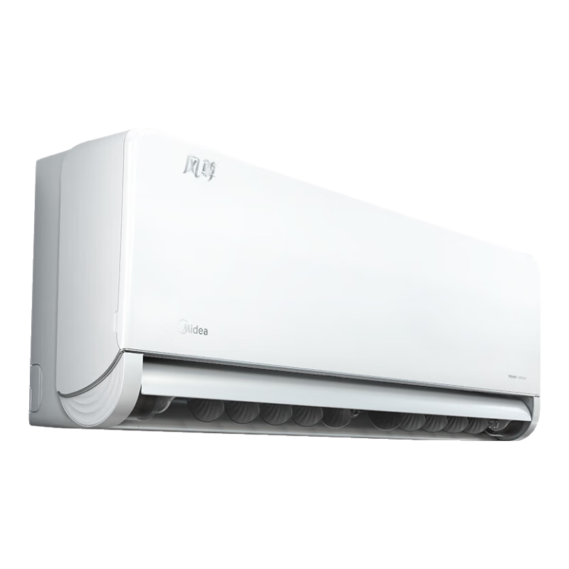 Midea ���� �������Pro ��1.5ƥ �һ� KFR-35GW/N8MXC1��Pro 2024.37Ԫ