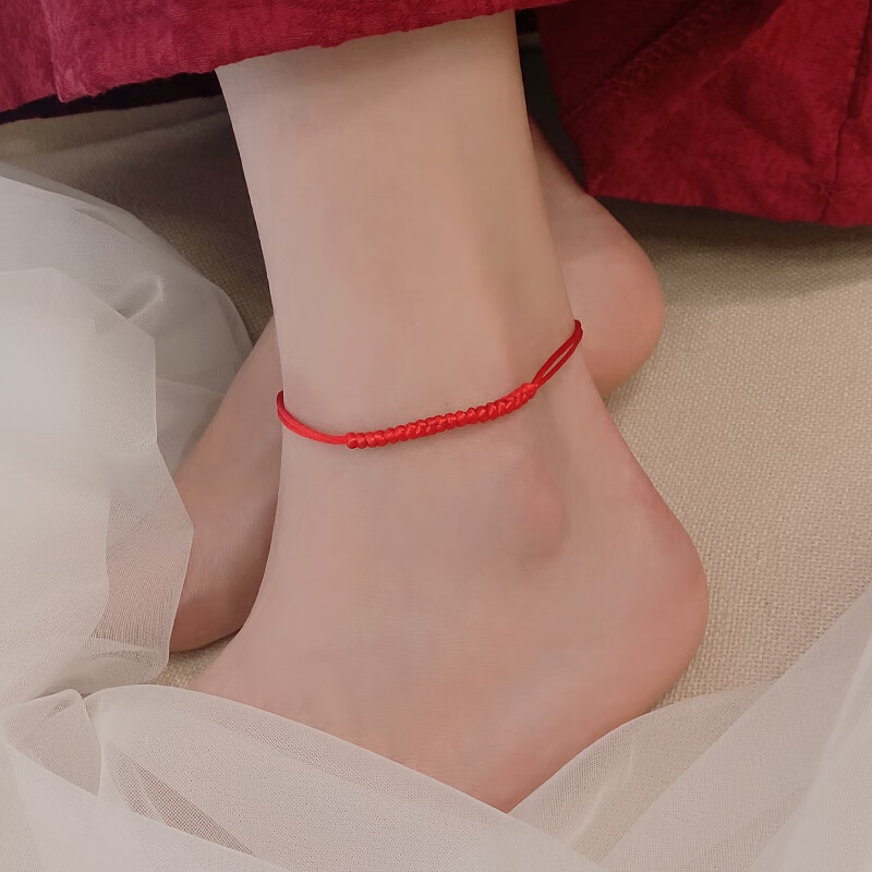銀奧（yinao）2025新款本命年紅繩腳鏈男女古風(fēng)幸運紅編織腳繩情侶禮物學(xué)生飾品 平安紅-可調節