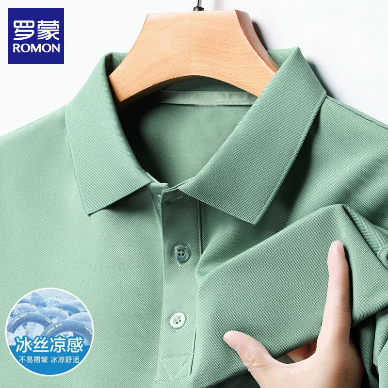 ���ɣ�ROMON����˿����t�� ���� ����