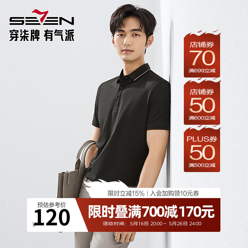  24POLO+POLO+п+Բ ļϼ254Ԫ