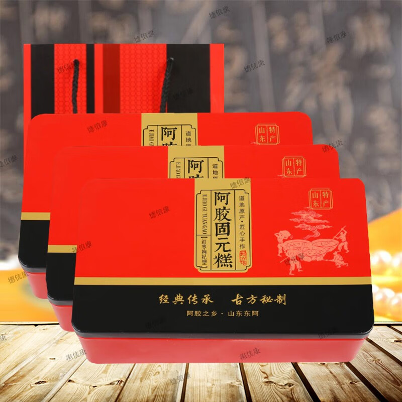 怎么查京东阿胶历史价格查询|阿胶价格走势图