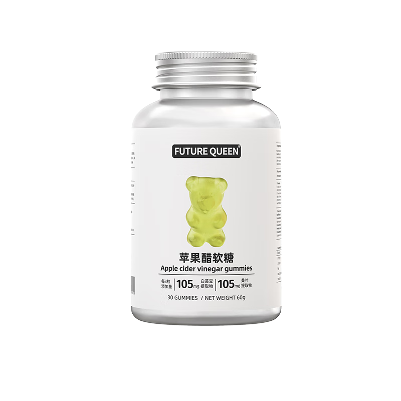 FUTURE QUEEN未来女王小熊软糖养发护发维生素软糖60gZ3 烟酰胺软糖一瓶
