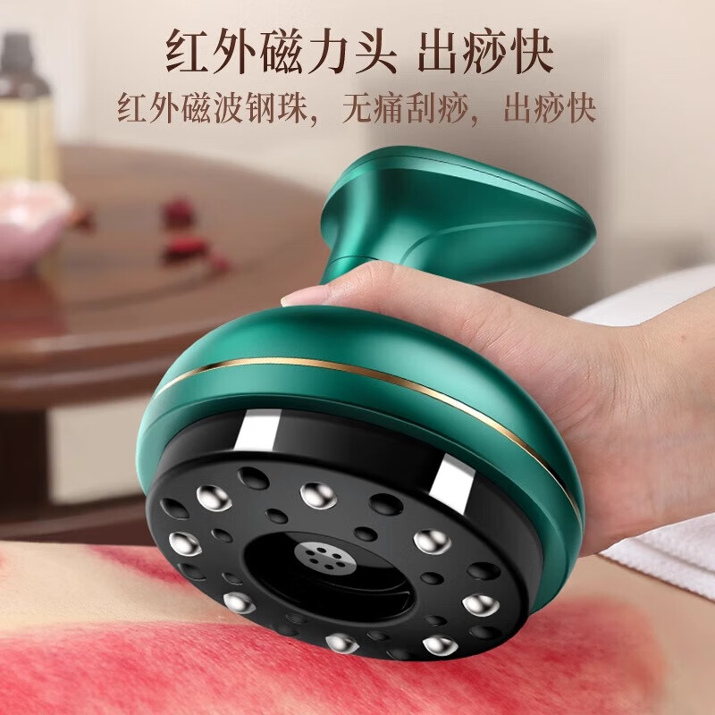 奥克斯刮痧仪器电动刮痧仪拔罐器家用神器负压腿背部经络疏通板刷一体机全身按摩送父母长辈中秋节日礼物 翡翠绿旗舰【插电款-24个磁头+9档加热+9档力度