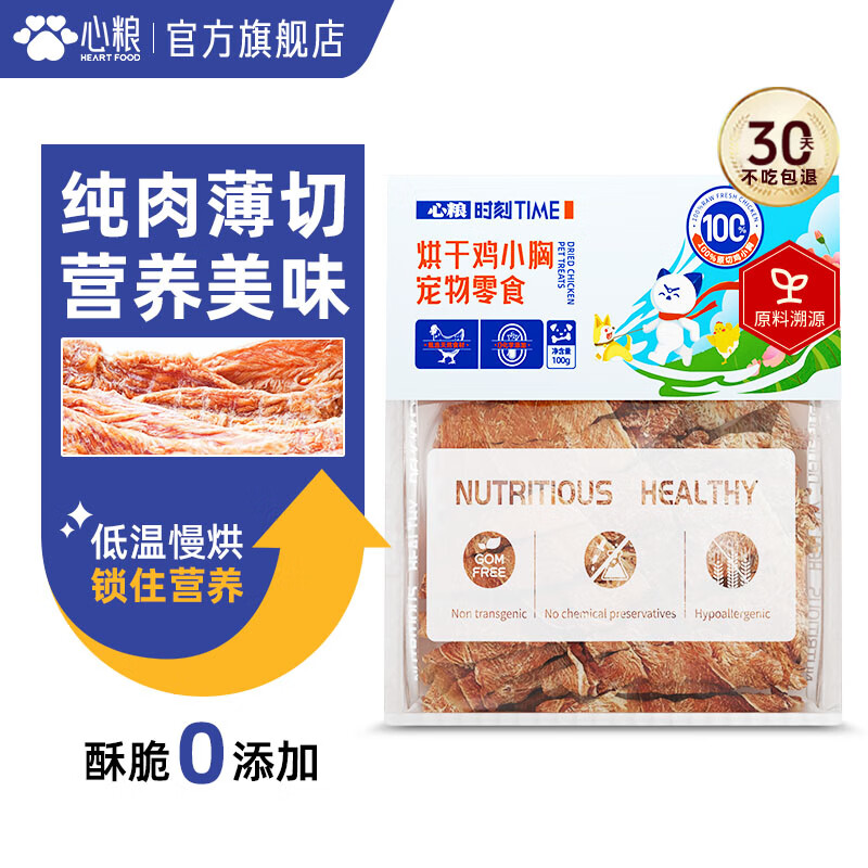商品图片 1