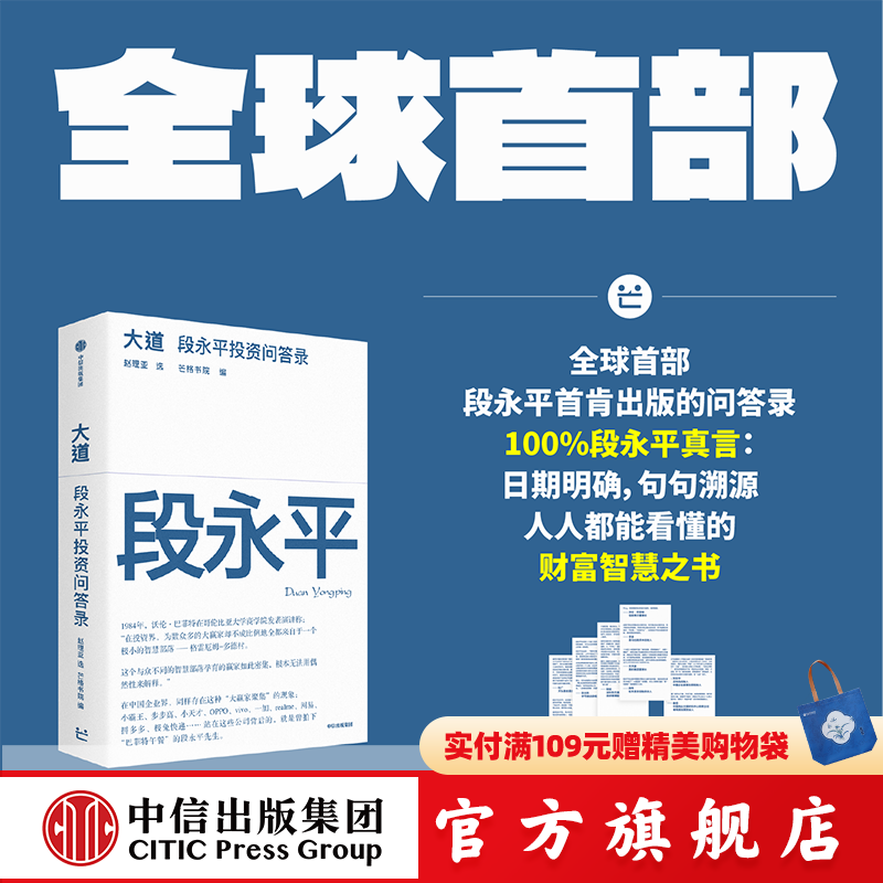 ���ٷ��콢���ֻ������������ƽͶ���ʴ�¼ ���������� â����Ժ���� ȫ���ײ�����ƽ�׿ϳ�����ʴ�¼ ����ƽ���ԣ�������ȷ�������Դ ���ų�����ͼ�� ���