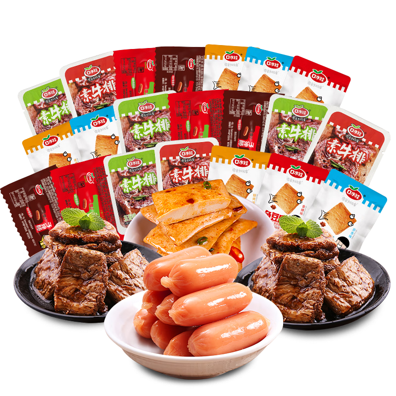 口水娃鱼肉鲜弹礼包241g/约25包出游休闲零食办公室小吃
