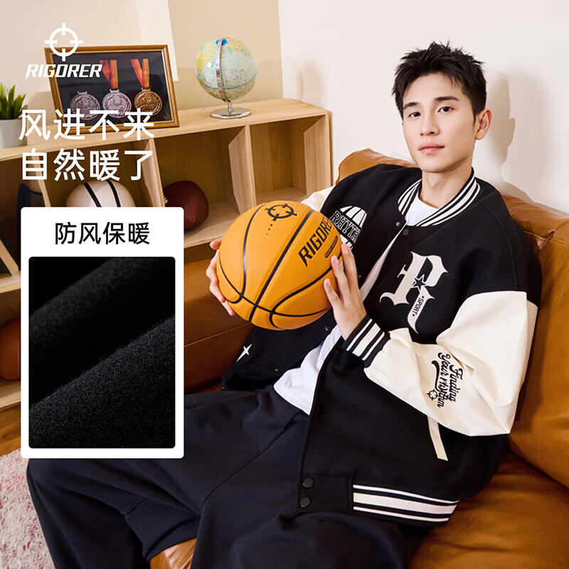 准者棒球服外套春冬新款男女美式复古PU袖刺绣潮流百搭宽松运动夹克男 枣红紫 【常规款】 3XL (190)