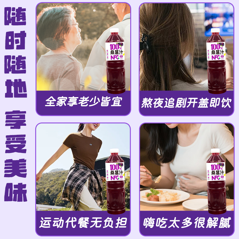 配图7