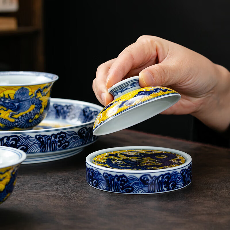 京峰阁景德镇陶瓷杯子三才盖碗主人杯高档轻奢家用功夫泡茶杯套装送礼物 帝王黄海水龙悬停盖碗（一盖碗二杯）