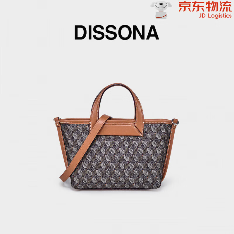 DISSONA【新品】迪桑娜折耳老花女包新款幸運錦囊單肩手提包斜挎翅膀包迷 棕色_-_小號