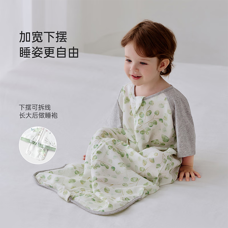 babylove【清仓】婴儿睡袋春秋款宝宝山茶竹棉纱布空调房一体式防踢被 果然相思-双层山茶竹棉纱布【建议室温26℃-29℃】 80cm【推荐身高73-80cm】