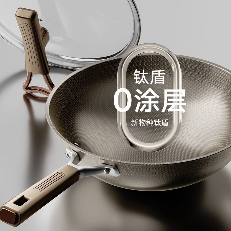 钛盾钛锅无涂层不粘锅平底锅家用燃气灶炒锅多功能电磁炉铁锅 钛盾煎锅双面不粘无涂层 28cm 双面有钛健康无涂层炒锅