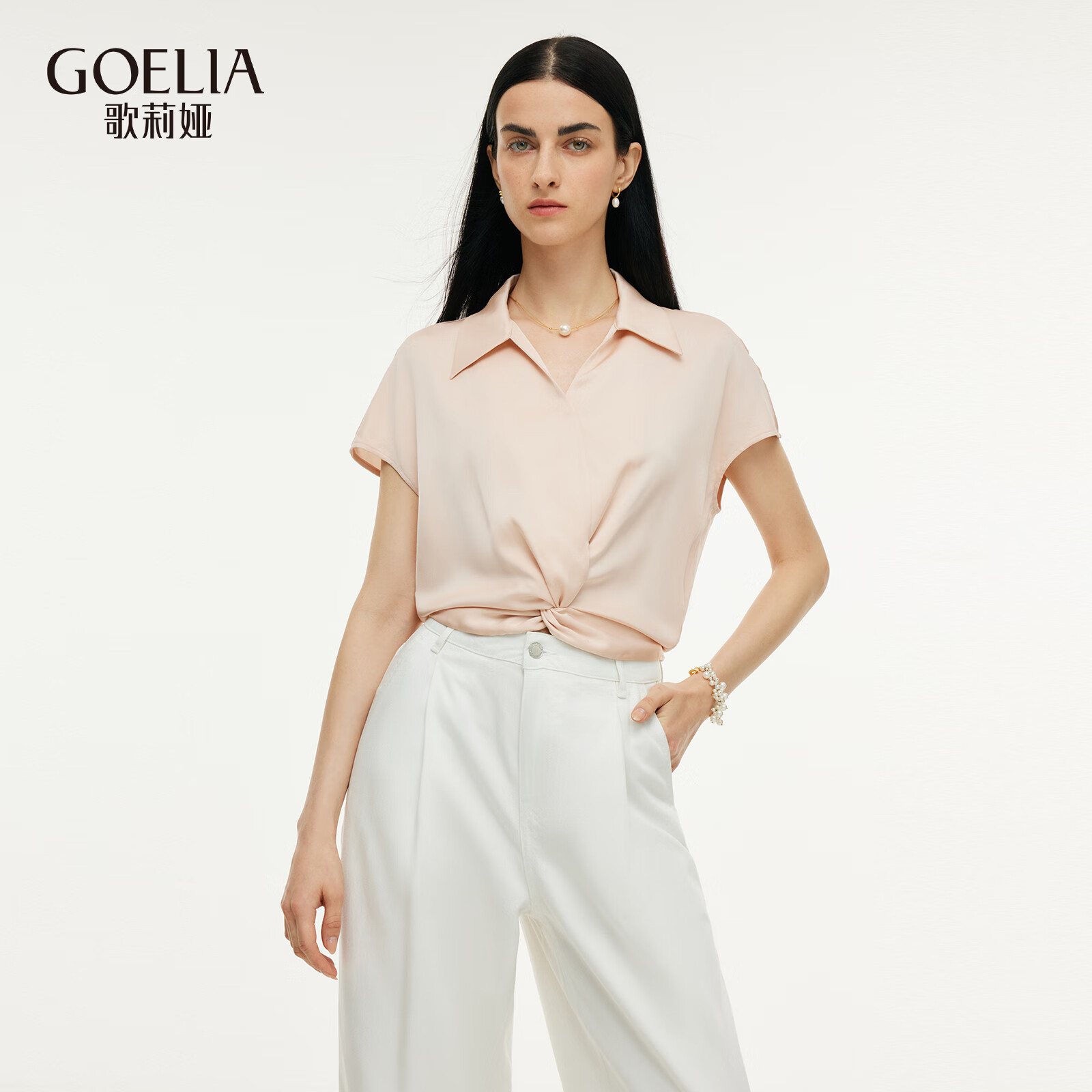 歌莉娅 夏季新品  22姆米桑蚕丝扭结上衣  1E5L3B38A 02R珍珠粉 S