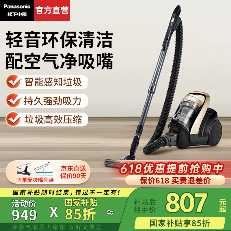 ���� ��ʽ������ 8L85CNJ81 8L