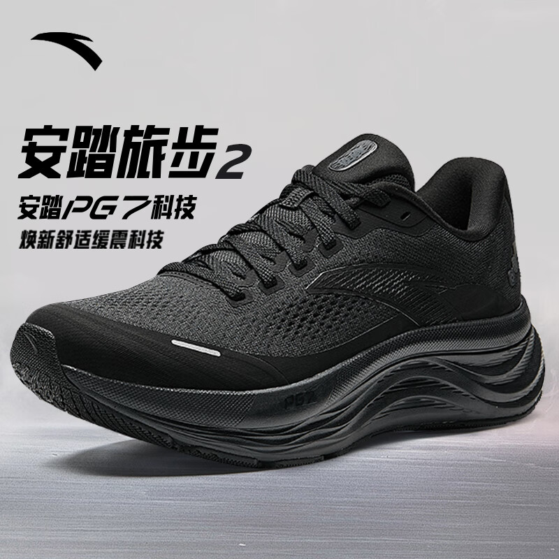 ��̤�ò�حȫ���е׿Ƽ�PG7������ʿЬ�ﶬ�������п����͸���ܲ�Ь ���ò�2��������-7 41 (255mm) (��8)