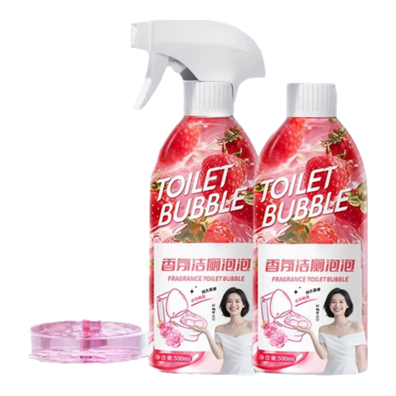 սͰǿٷ콢ɱ ȥζ 500ml 2ƿ