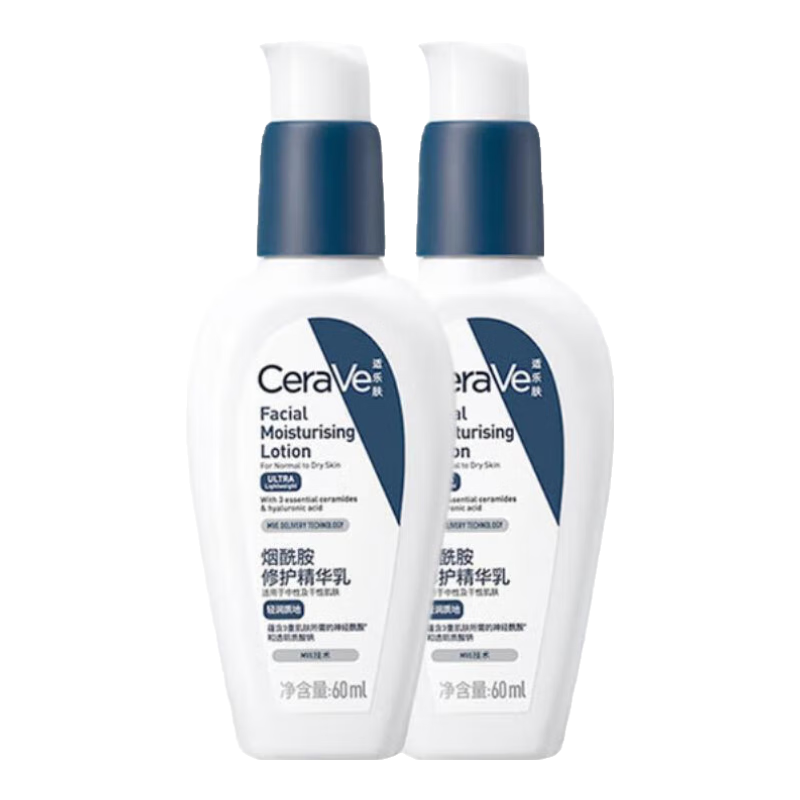 ڲַCeraVeҹ޻PMʪ޻Һ˪ƷٷƷ PM*2+ϴӡʰ139.8Ԫ