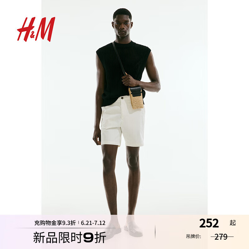 H&M男装2025年夏季新款标准版型休闲短裤1260544 白色 28 165/72