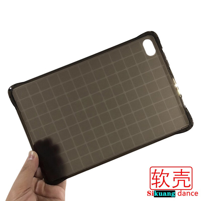 之宋适用台电M40PLUS标配版10.1寸P40HD平板电脑防摔保护套P30S/P40 软后壳送钢化膜+触摸笔关注送支 台电P30S