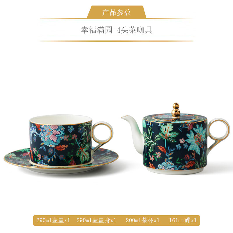 ����Դ�Ҹ���԰4ͷ�մɿ��Ⱦ�  ��߿��ȱ���װ �Ҹ���԰4ͷ�迧�� 4��