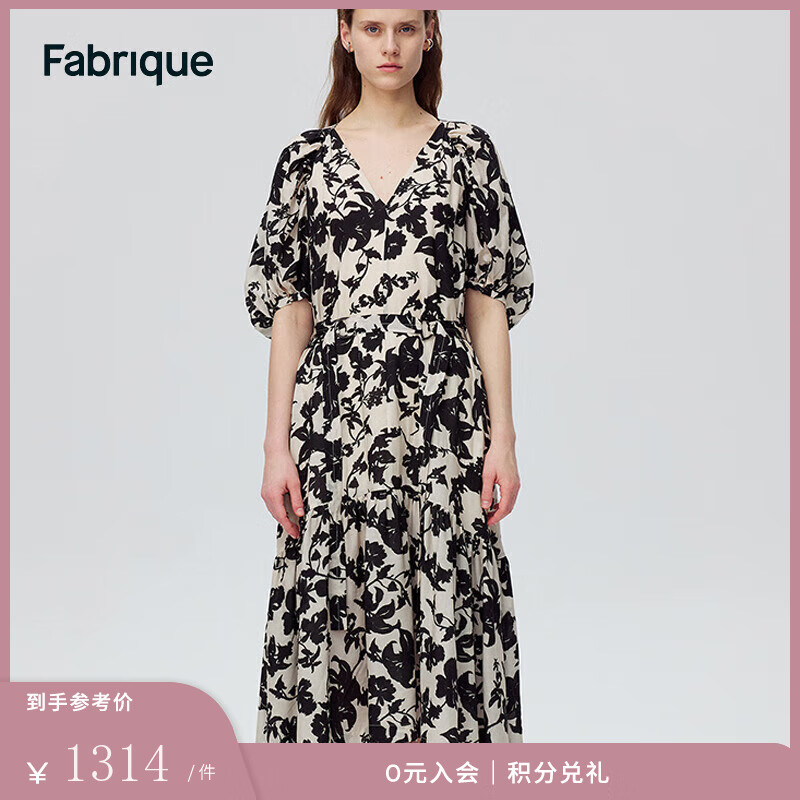 Fabrique水墨印花不規(guī)則裙擺可拆卸腰帶天絲麻連衣裙 黑白 S （S/P）