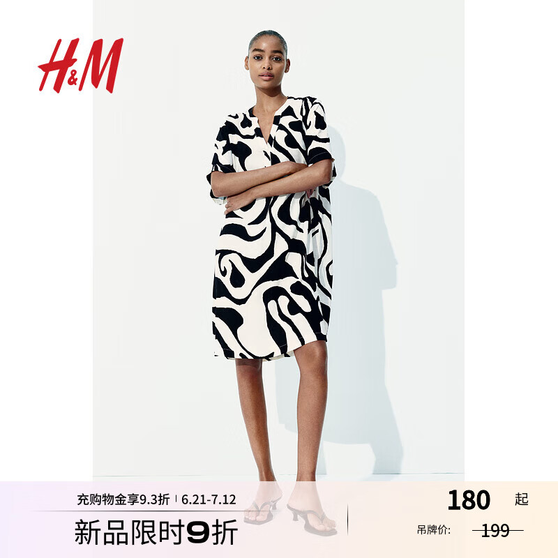 H&M女装无领连衣裙2025夏季新款中式收腰立领碎花度假风裙1214786 奶油色/黑色图案 M 165/96