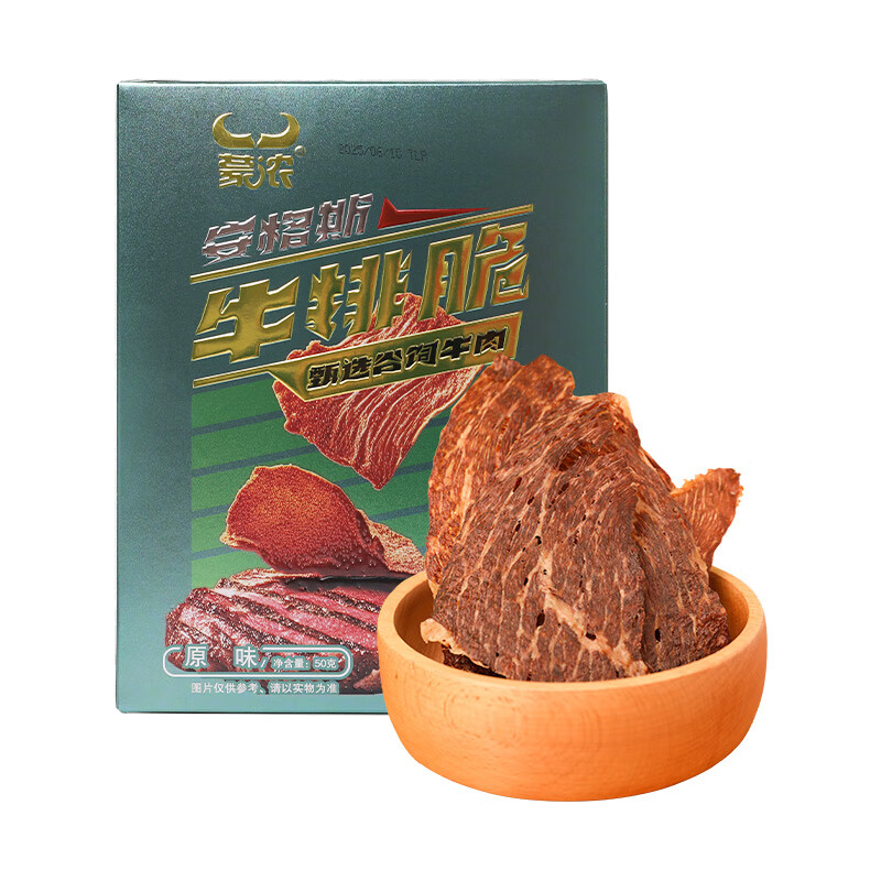 蒙浓 安格斯原味牛排脆牛肉烤薄脆内蒙特产休闲零食儿童孕妇50G