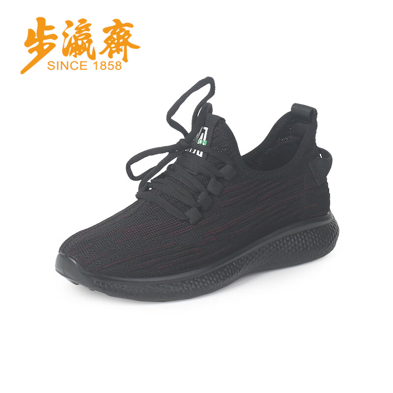 步瀛齋磁力按摩媽媽鞋休閑運動鞋秋季中老人健步鞋平底網(wǎng)面女鞋 紅色 36