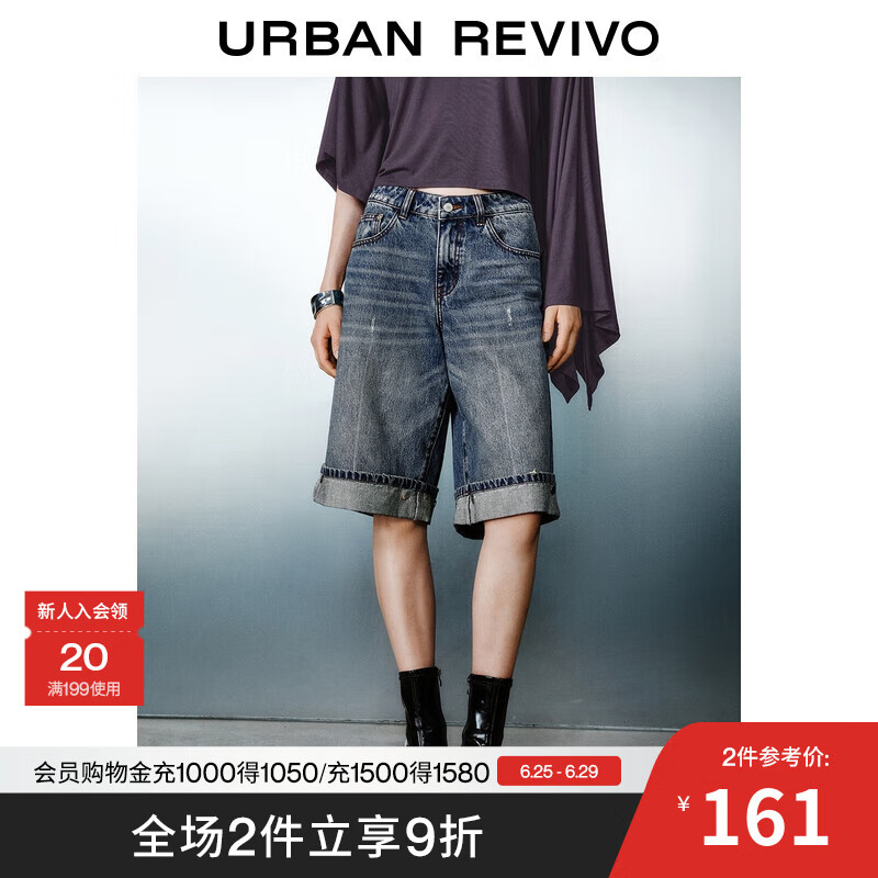 UR2025夏季新款女装复古休闲翻折七分阔腿牛仔裤UWJ850046 蓝色 28