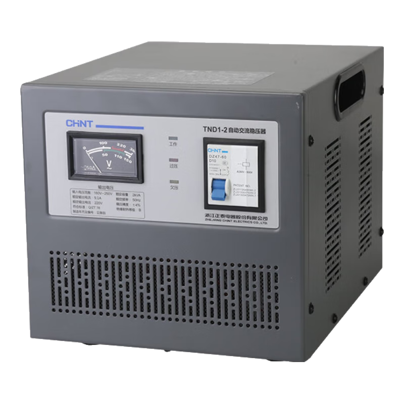 正泰（CHNT）稳压器 TND1-2KW 单相自动交流稳压器 2000W 家用空调电脑稳压